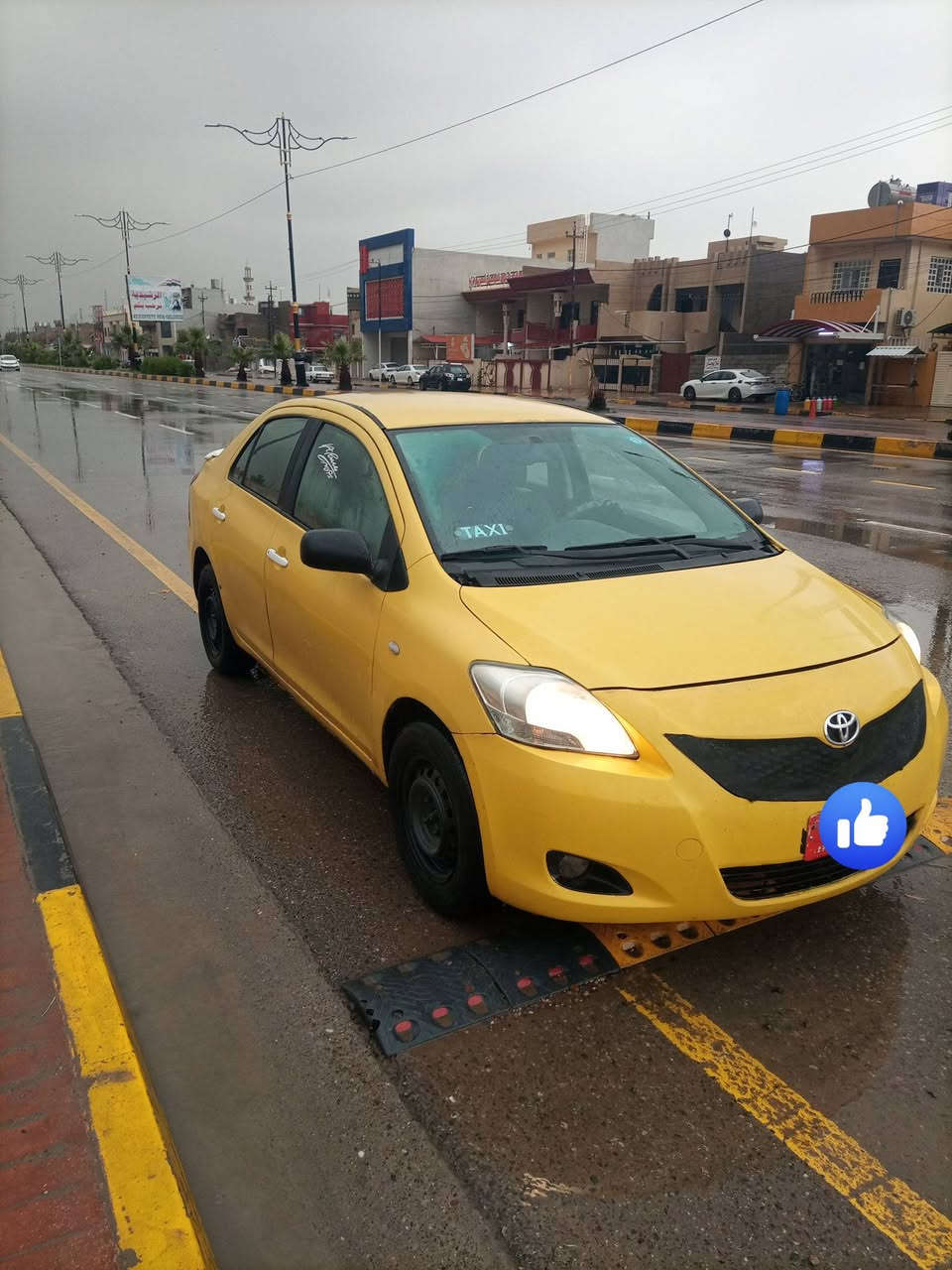 السلام عليكم
تيوتا يارس ياباني العنوان موصل

رقم نينوى احمر عليها هيئه وغرامات عل مشتري محرك 16كير عادي كاربون بانزين بيها 

سياره نضيفه بدون ضرر بيها طخه خفيفه 

من كدام معجون مال تكسي مكانات 

تايرات فوك النص شرعي موجود تحويل 

السعررر55بيها مجال قليل للاستفسار 

الإتصال على الرقم ***********

*********** الكورك بي واتساب
