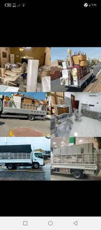 ‏‪07783545950‬‏ #شركة #النور #لنقل الاثاث العام  السلام عليكم زبائننا ...