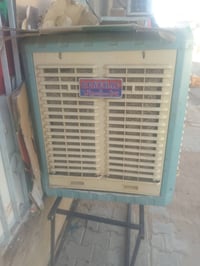 مبردة