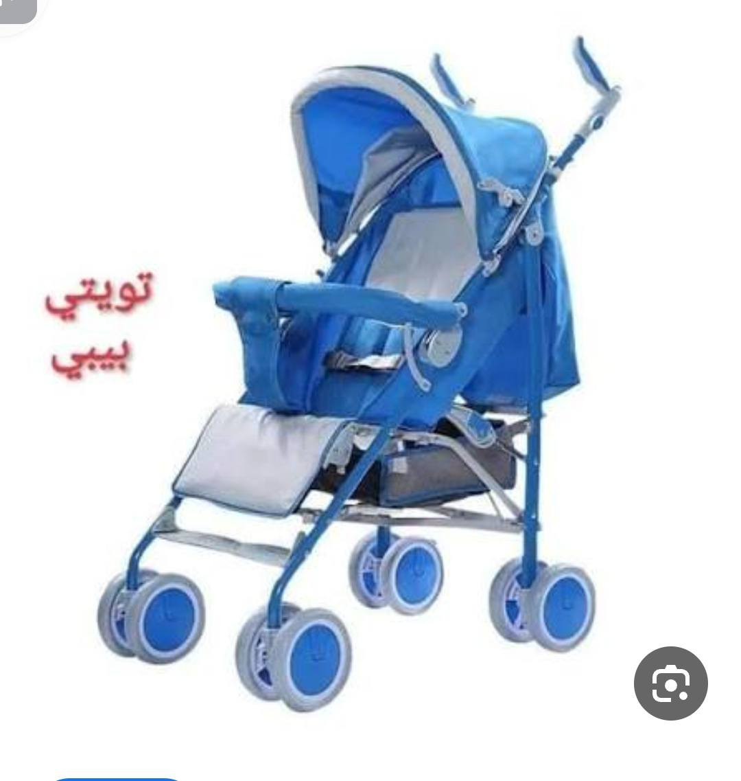 عربانه للبيع منام هذا الموديل عنوان بغداد


**إذا كنت صاحب هذا الإعلان وتريد حذفه لأي سبب، رجاءا أرسل رسالة إلى الدعم الفني**