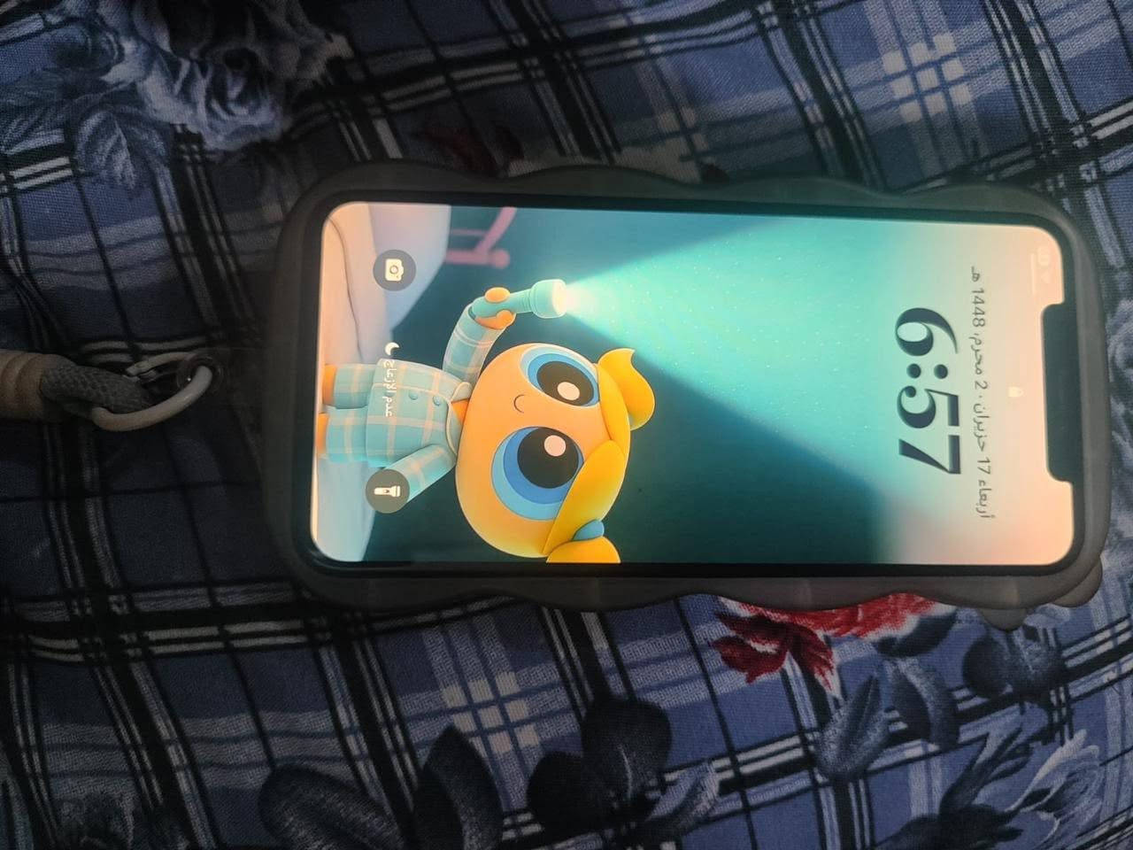ايفون اكس ماكس ذاكره 256 سعر خاص


**إذا كنت صاحب هذا الإعلان وتريد حذفه لأي سبب، رجاءا أرسل رسالة إلى الدعم الفني**