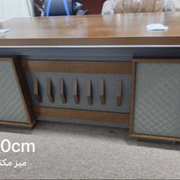 1 / ميز مكتب مع ملحق قياس 180 cm 2/ ميز مكتب قياس 160 cm 3/ كراسي متحر...