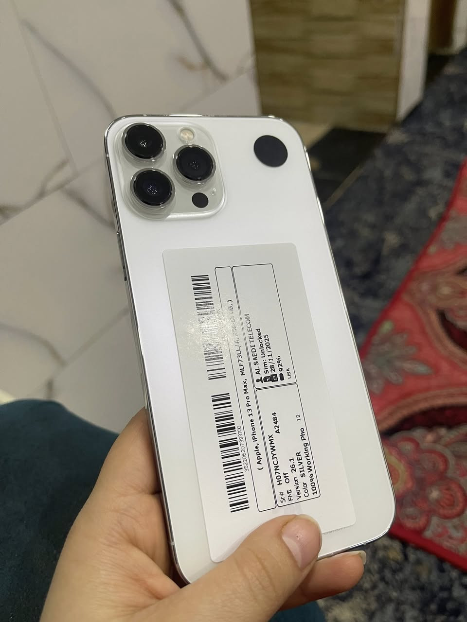 13 برو ماكس كله شغال عل فحص مابي ايشي مكفول مسج ابل وضع شركه ذكرته 256 وبطاريته 92 نضافته ميه مكاني بغداد بلديات السعر 590 قفل شراي يتصل او وتساب ***********
