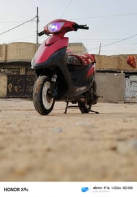 ماكس عدله 55نضيفه كلش كله شغاله  السعر 550وبيها مجال قليل  رقمي 078073...