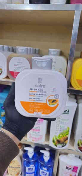 التفاصيل والاسعار اسفل كل صورة 👇👇
Home style  🏠
✅️سوبرماركت_احمدالعزاوي_كوت_الكفاءات_قرب الاستداره الاولى_مجاورصيدليةالأجراس
✅️اوقات العمل من الساعة ٨صباحا إلى الساعة ٣ليلا ..
✅️خدمة التوصيل داخل الكوت والمحافظات والاقضية والنواحي للإستفسار واتساب *********** 
***********
#marketingtips
#business
