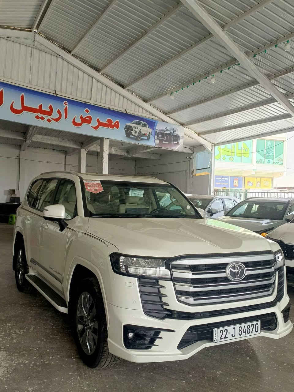 سلام عليكم
لاندكروز 2024 ساز ✅
كفاله عامه 
رقم اربيل الدولي 
ماشيه 38الف
مكان واسط الصويرة 
***********
