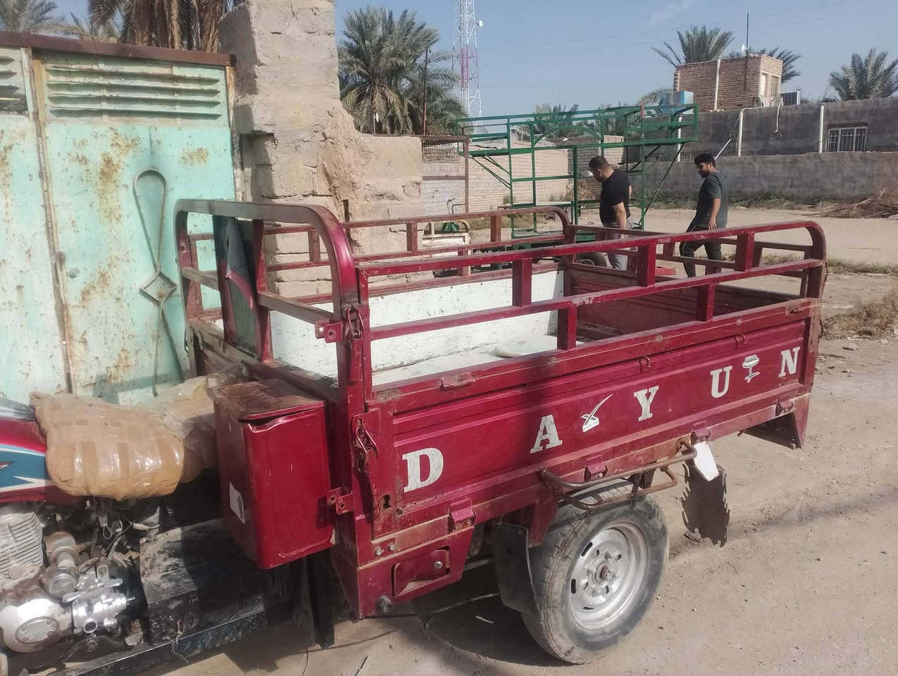 دايوان 17اوراق اصولي مكينه مجفته 950كهربايات كلها شغاله مكاني نصر ***********
