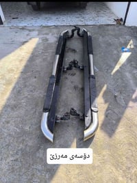 قطع غيار سيارات • كالار • السليمانية