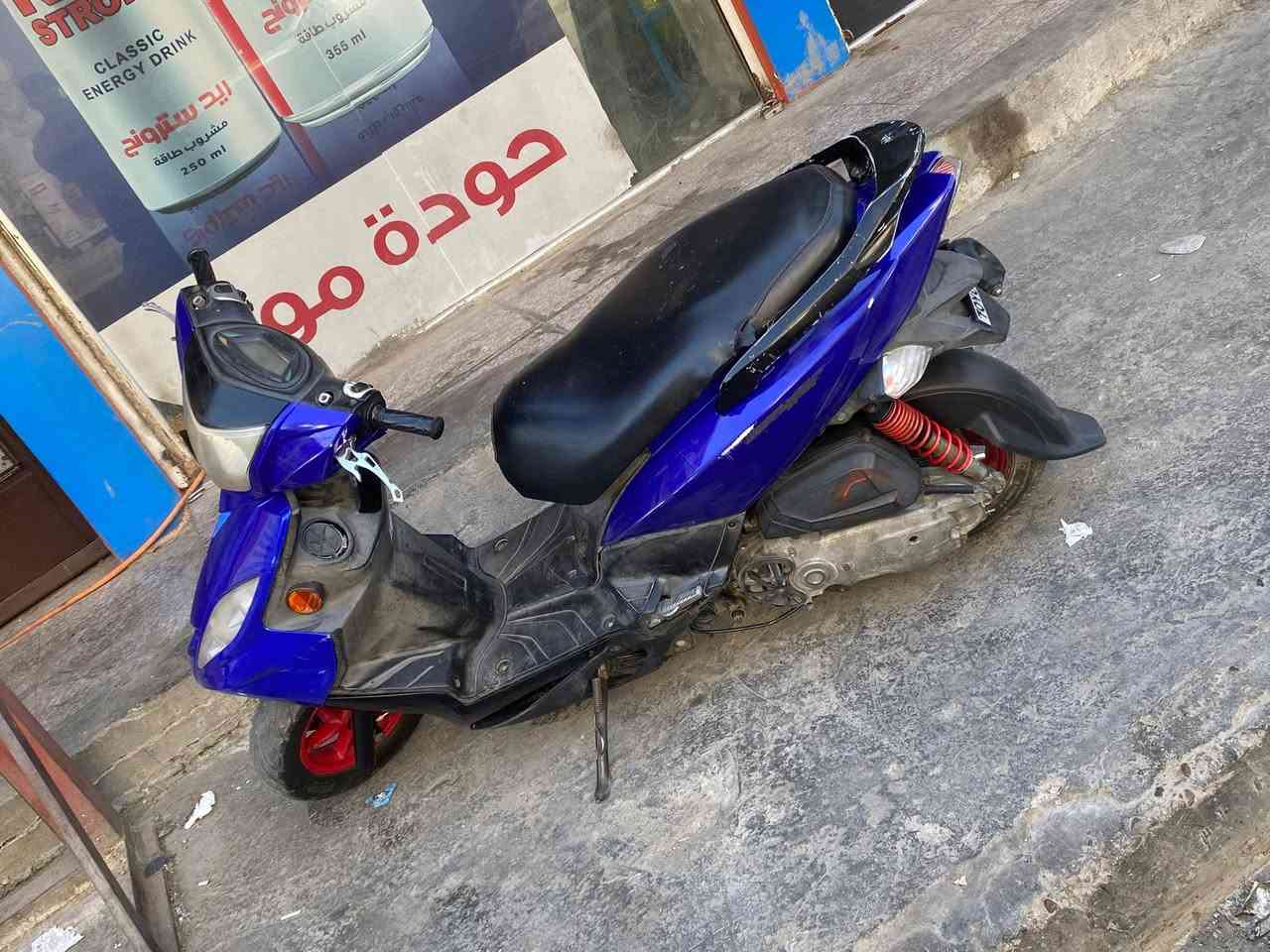 السلام عليكم حبايب دراجه البيع جيتي ار الدراجه حلوه و خيرمن الله الدواجه ي نقص مابيه الدراجه مبدل بيه بس البجم الامامي الكربايات كله شغال دبل امامي شغل دبل خلفي شغال الدراجه نكر سلف ي انقص مابيه سعر الدراجه 850و بيه مجال مكاني بغداد حي الجهاد الشلع      والمعدل تاكل الكع و مراوس ب جبلي.


**إذا كنت صاحب هذا الإعلان وتريد حذفه لأي سبب، رجاءا أرسل رسالة إلى الدعم الفني**