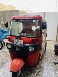 تكتك 2020 • مرقمة كربلاء • بلا نقص