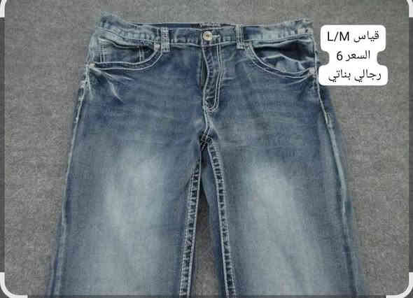 اهلا وسهلا للحجز ***********
توصيل داخل كربلاء ب4
بغداد 5
محافظات 6
