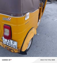 موديل 20شهر 12 مابيه صبغ ابد مكاني بغداد الشعب 07730402251