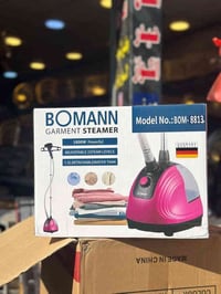 محلات حيدر وكرار • الوزيريه مجمع ابو درع • الشورجه خلف الكناني