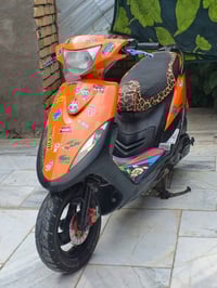 ماكس عدله • ٥٠ • سلف