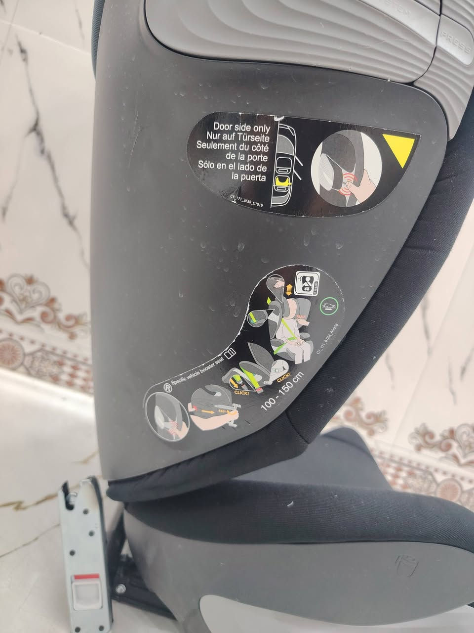 كرسي أطفال داخل سياره قاعده منفصله منبطح باله تريد تفضل
موجود توصيل كل العراق ٤
*********** واتساب
