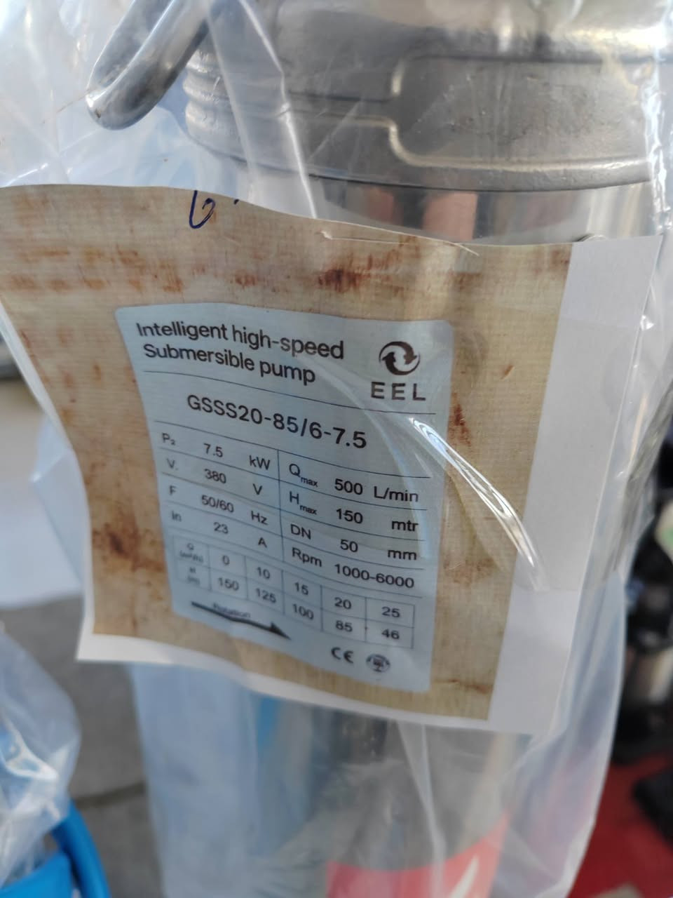 يتوفر غطاس ابار باحجام مختلفه وبأسعار زهيده ومواصفات ممتازه ماركه صينيه بمواصفات ايطاليه  أربيل فلكه باز هاتف *********** واتساب
***********
