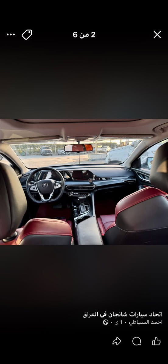 شانجان ايدو بلاص S موديل ٢٣ فووول مواصفات محرك ١٤٠٠ تيربو بانزين عادي ماشيه ٥٢ الف بعدها بالضمان السعر ١٨ مليون مكانه الدوره  ***********
