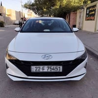 النترا • ٢٠٢٣ • رقم اربيل