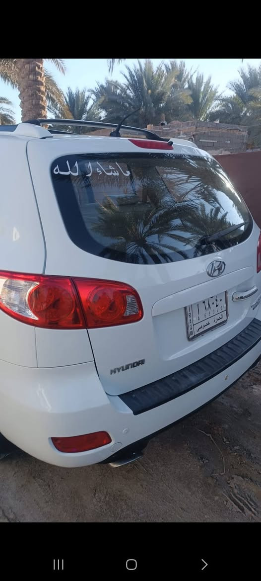 السلام عليكم سنتافيا للبيع موديل ٢٠٠٩ رقم بصره مشروع وطني خليجيه مكفوله والسونار موجود محرك ٢٧٠٠ فول مواصفات مكان السياره كربلاء الامام عون ***********السعر ١٤٠ وبيه مجال
