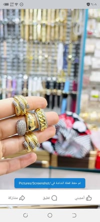 محابس زركون • دزاينات مختلفة • توصيل