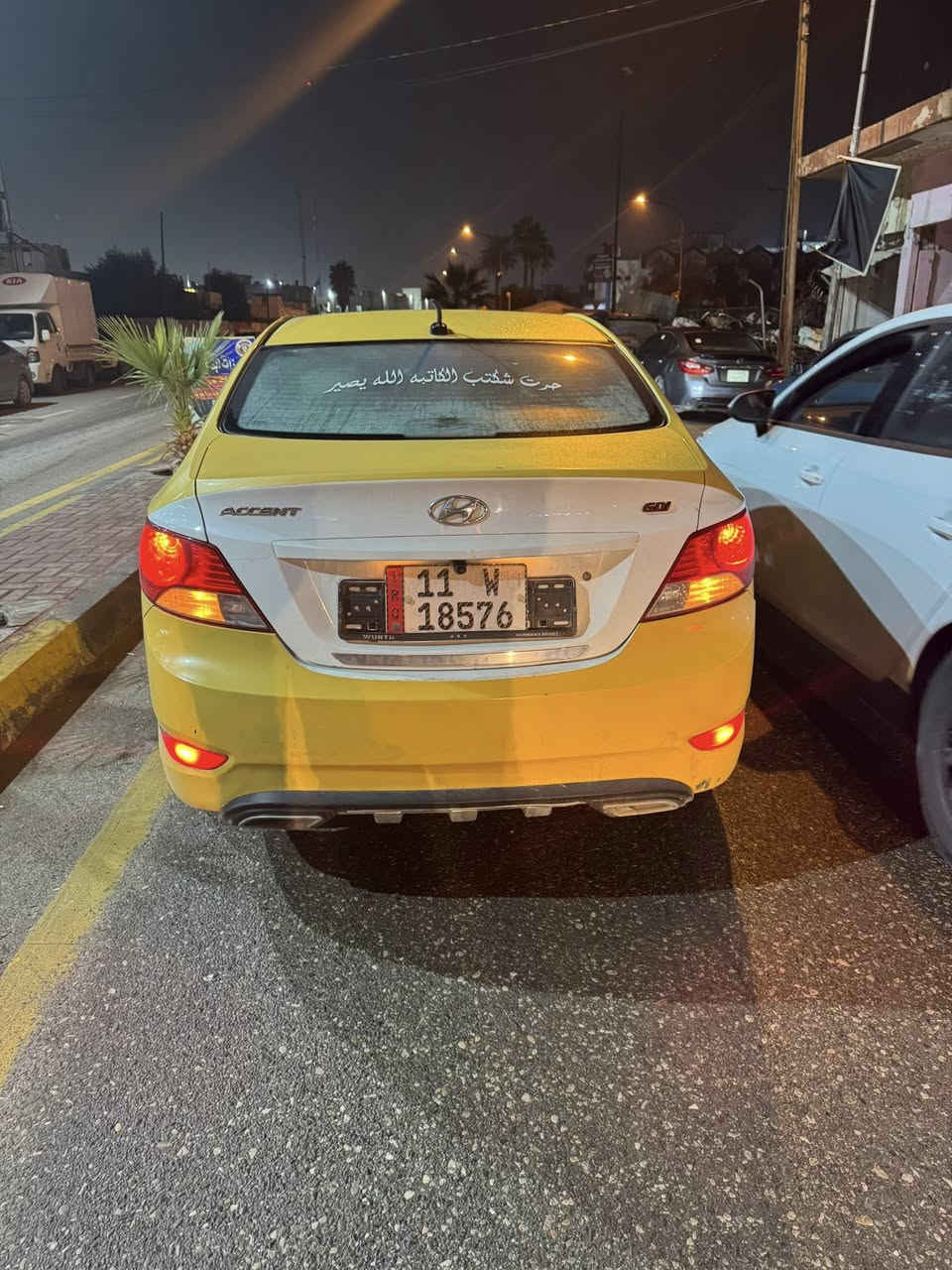 السلام عليكم ، اكسنت مضلع ،موديل13 ، رقم بغداد،ضررها باب وجاملغ جهه السايق،بدون دواخل،كير مكينه شرط،كاربون بانزين بيها ،سياره جاهزه ماتصرف عليها ربع،السعر 88 وبيها مجال قليل،شرط التحويل، الرقم *********** ،*********** ،غير متواجد عَ الفيس ، فقط عَ الرقم .
