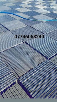 نقدم لك أفضل تصميمات أرضيات الأشتايكر بجودة عالية وأسعار تنافسية 🔥 ✔️ ...