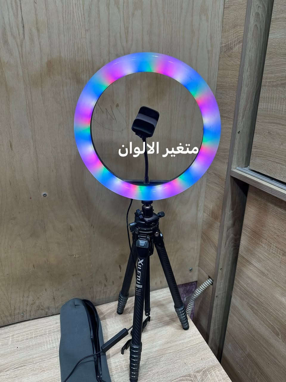 اداوات تصوير كامرة وموبايل  طول 150 سم كامل ب90 الف
عصا سيلفي موبايل طوله 130 سم 20 الف
مكاني بغداد


**إذا كنت صاحب هذا الإعلان وتريد حذفه لأي سبب، رجاءا أرسل رسالة إلى الدعم الفني**