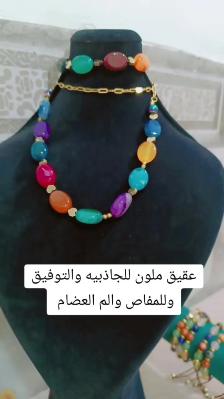 #ترندات_تيك_توك #اكسبلورexplore #بغداد_بصرة_موصل_الكويت_الخليج_دبي #احجار_كريمة_طبيعية #الشعب_الصيني_ماله_حل😂😂


**إذا كنت صاحب هذا الإعلان وتريد حذفه لأي سبب، رجاءا أرسل رسالة إلى الدعم الفني**