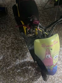 ناكره • سلف كهربائي • كهربائيات شغالة