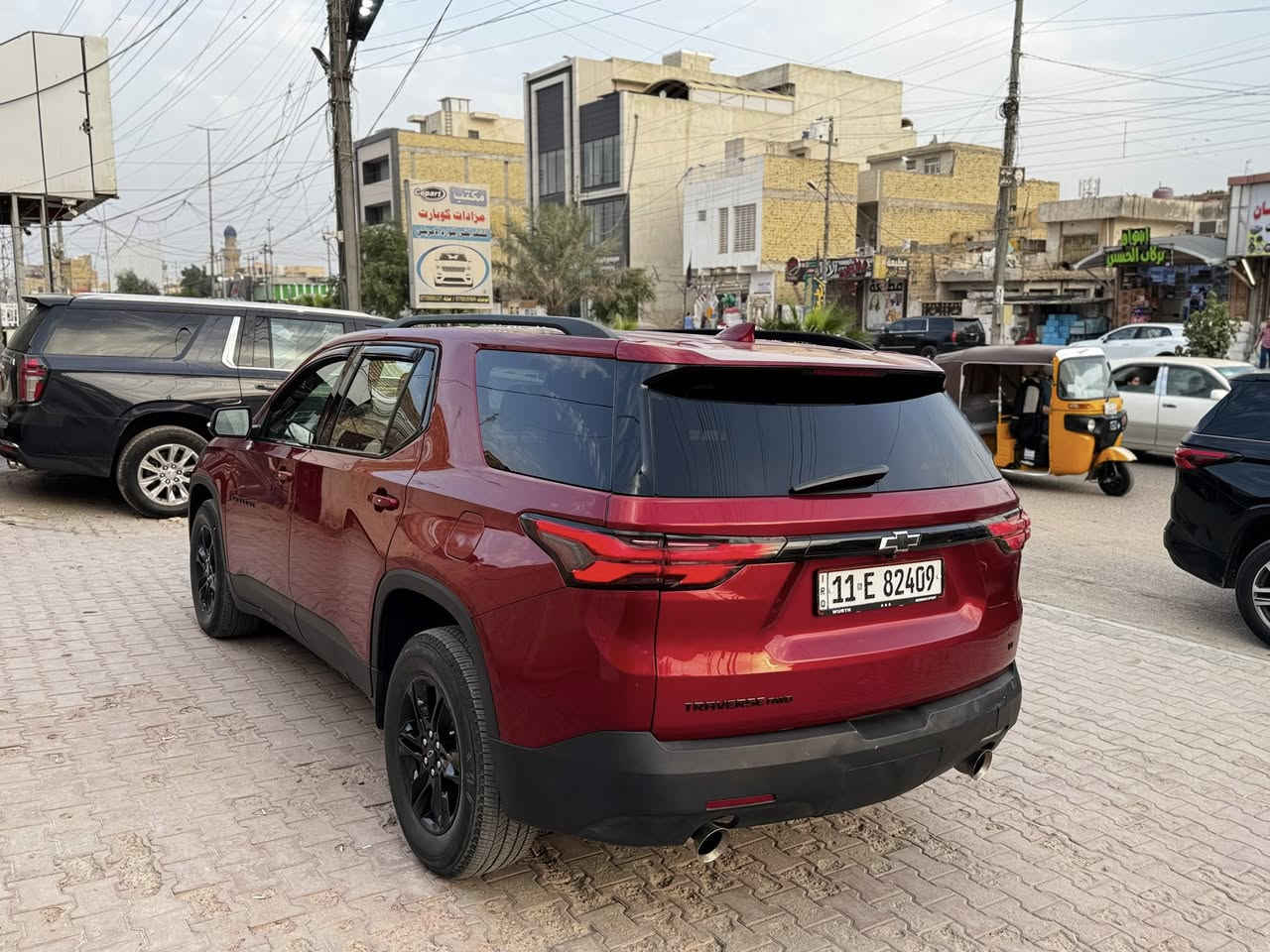 #كوبارت_ميسان_الاقدم_في_ميسان
شيفروليه ترافيرس 2023 LT احمر 🩸🔥..
__________________________________________
مرقم بغداد تحويلها ثاني يوم✅🔥
تبديل الجنطة فقط نفس اللون 🔴✅
#ميسان_العماره #القطاع_شارع_نعمة_الريفي
بحالة الوكالة بدون نواقص ابدا ✅✅
265 ورقه فقط وبيها مجال قليل ✅🔴
#للاستفسار__والتواصل***********
