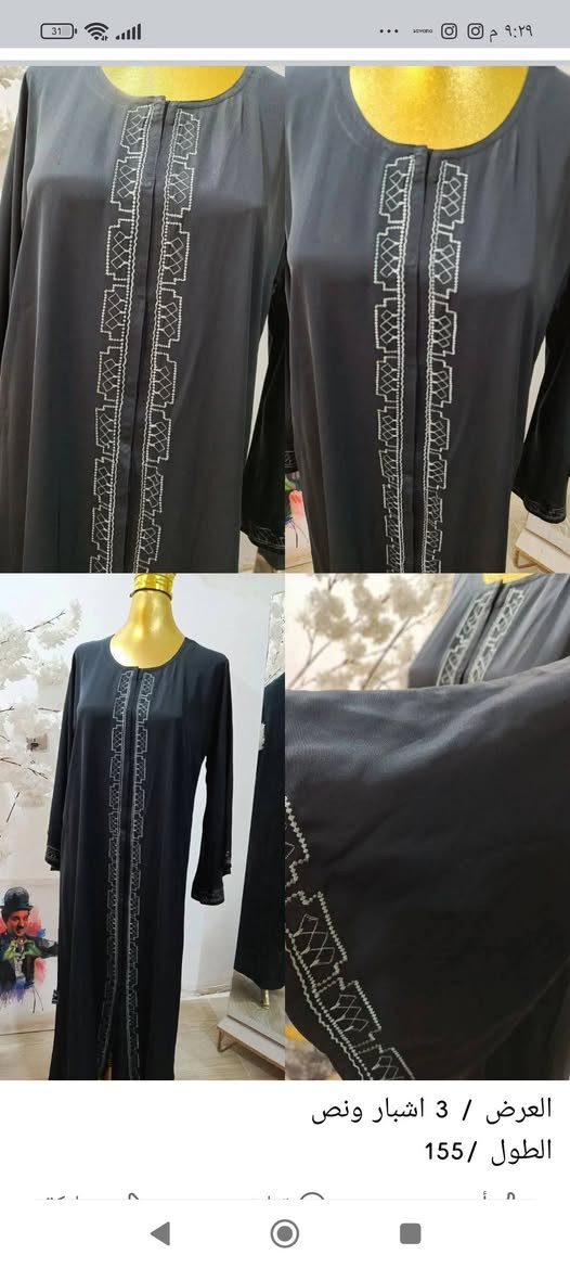 قطعة ب6


**إذا كنت صاحب هذا الإعلان وتريد حذفه لأي سبب، رجاءا أرسل رسالة إلى الدعم الفني**