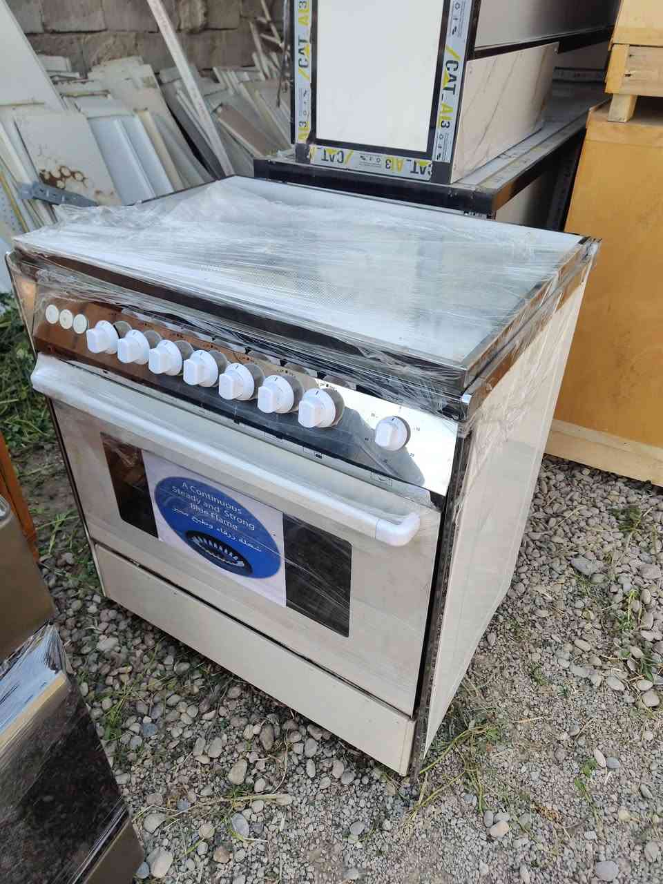 السلام عليكم ورحمة الله وبركاته مواد منزليه للبيع الشراي يتصل *********** قرية اشريعه وكل الهلا بالشرايه
