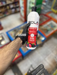 اتوفر وجبه جديد من شامبو رولا  اسواق ايلان مقابيل المستشفى شارع ال60 0...