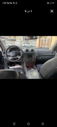 مرسيدس ML • ٢٠١٠ • رقم اربيل