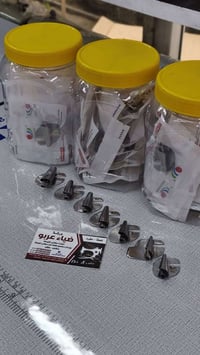 بايات صناعي متنوعه الاستخدام كافة الموديلات والأحجام متوفره الاستفسار ...