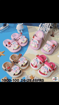 سلبر طفلة • قياسات بالصور • توصيل جميع المحافظات