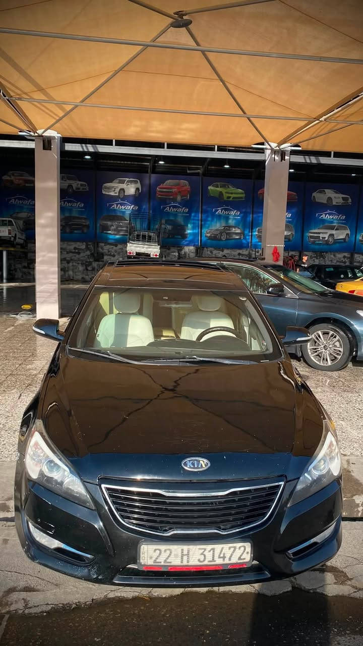 Cadenza2011——كادينزا
سياره فول مواصفات 
——————————
محرك 6 سلندر 3600cc
——————————
كشنات امامي كهرباء
—————————— 
ستيرن كهرباء
—————————— 
اشاره ترحيبيه
——————————
إناره تحت المري الجانبيه 
——————————
سقف بانوراما بالكامل
——————————
الصاحب الشرعي موجود
سياره خاضعه للهزه والفخص وسليمه وما مستحقه هزه حالياً 
للاستفسار عن السعر التواصل على الواتساب:***********
