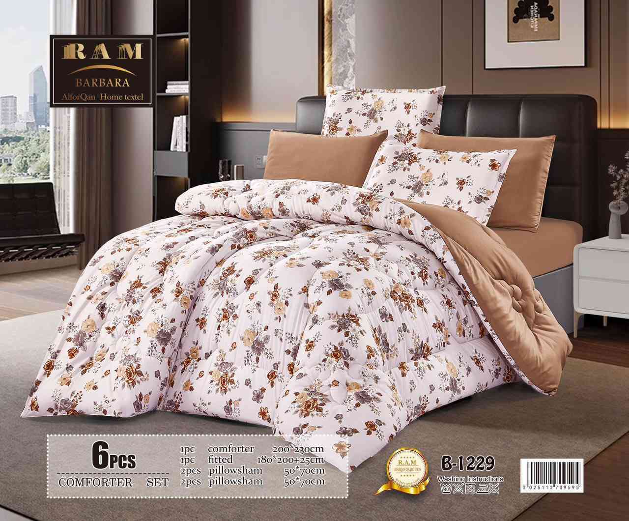 لحاف مشجر  6قطع مع جرجف لاستيك مع 4 وجه 
قماش قطني
قياس اللحاف 200*240
شرشف لاستيك 180*200+25
4 وجه مخده 50*70

السعر (( 40 الف))🎀📣❤ البصرة, العراق


**إذا كنت صاحب هذا الإعلان وتريد حذفه لأي سبب، رجاءا أرسل رسالة إلى الدعم الفني**