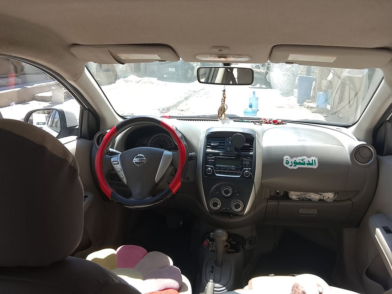 🚘 للبيع نيسان صني 2019 (تجميع هندي)
موديل: 2019
الممشى: 74,000 كم
الضرر: قبغ الجنطة فقط
راجع على البارد
سنوية وهزة جديدة 
السعر المطلوب: 105 ورقة (قابل للتفاوض بالمعقول)
للاستفسار أو المعاينة، راسلني على الخاص.
او اتصل ***********
