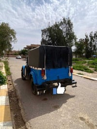 جيب روسي • لوحات انكليزي • تحويل وكاله