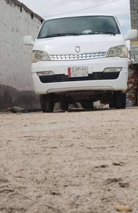 موديل ٢٠١٤ • كفالة عامة • ناصرية