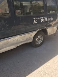 كيا اسيا للبيع موديل ١٩٩٤ سعرها 20 ورقه وصاحبها موجود تريد وكاله عنوان...