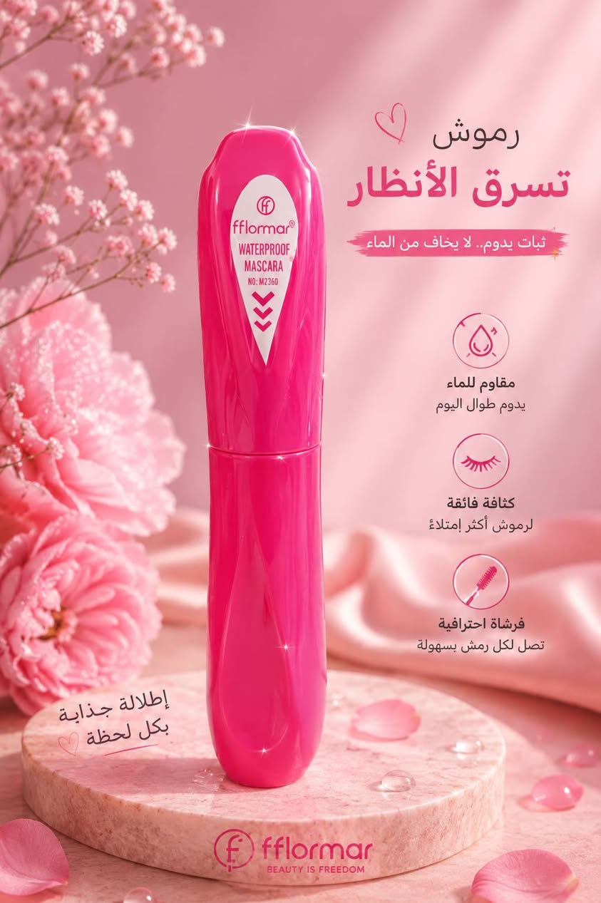 بسعار مناسبه


**إذا كنت صاحب هذا الإعلان وتريد حذفه لأي سبب، رجاءا أرسل رسالة إلى الدعم الفني**