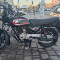بوكسر ٢٠٢١رقم سنويه بغداد تحويل ثاني يوم دراجه نضيفه مكينه ناعمه خرسه ...