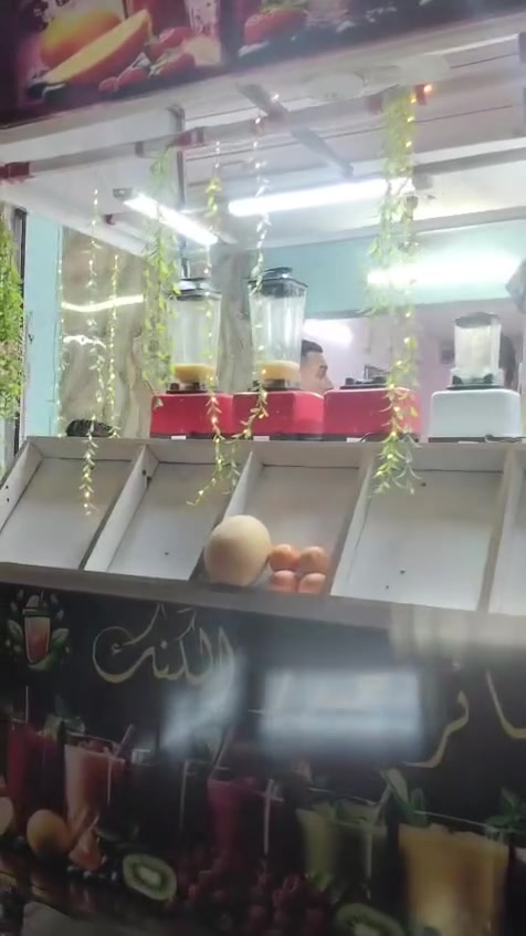 السلام عليكم عربنه عصير لبيع مكن بغداد الشعله خطيب زراعي***********
