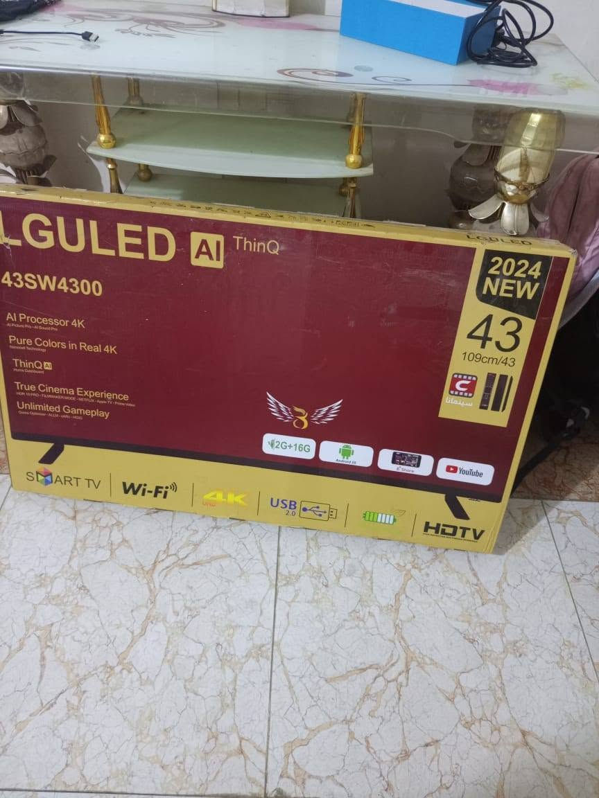 سلام عاليكم غراض للبيع  سبلت. 2.طن توسوت وثلاجه ام البراد  بلازمه   كلهن جدد مستخدمات ابد كلهن للبيع  ممامفتوحات من الكارتون اب  للاستفسار اتصل  ***********   مكاني حي الشباب
