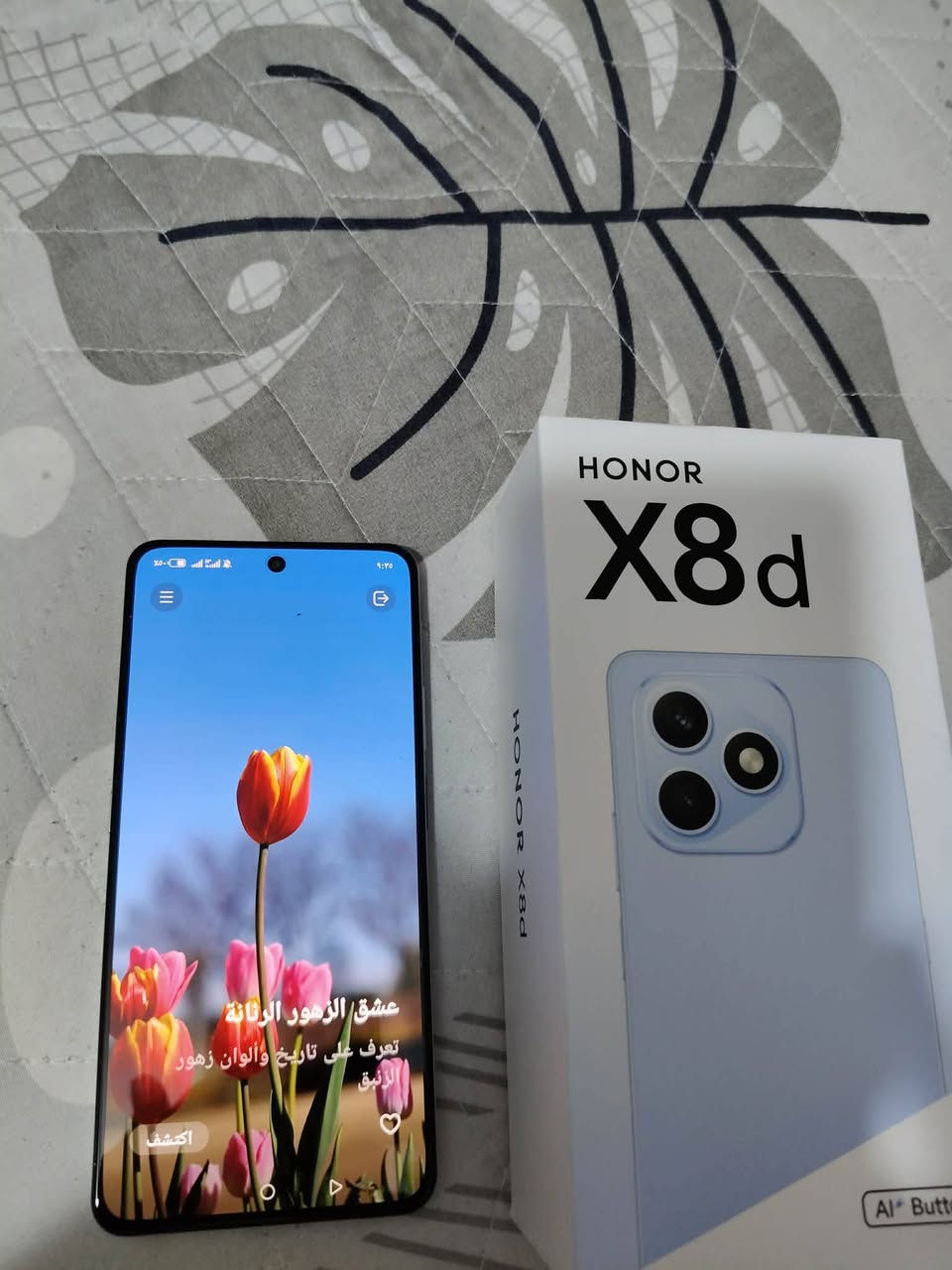 السلام عليكم للبيع HONOR X8d استخدام قليل كلش جهاز حالة حاله حال جديد كامل كل ملحقات الاصليه ذاكرة 256 عشوائية 16 جهاز مواصفات قوية 300 الف وبي مجال العنوان واسط الكوت داموك الشهداء شارع الاطلال
اتصال ***********
السلام عليكم للبيع HONOR X8d استخدام قليل كلش جهاز حالة حاله حال جديد كامل كل ملحقات الاصليه ذاكرة 256 عشوائية 16 جهاز مواصفات قوية 300 الف وبي مجال العنوان واسط الكوت داموك الشهداء شارع الاطلال
