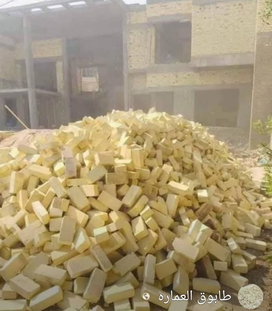 ‎طابوق للبيع‎ عمارة, ميسان


**إذا كنت صاحب هذا الإعلان وتريد حذفه لأي سبب، رجاءا أرسل رسالة إلى الدعم الفني**