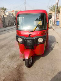 تكتك • موديل 19 • مرقمه