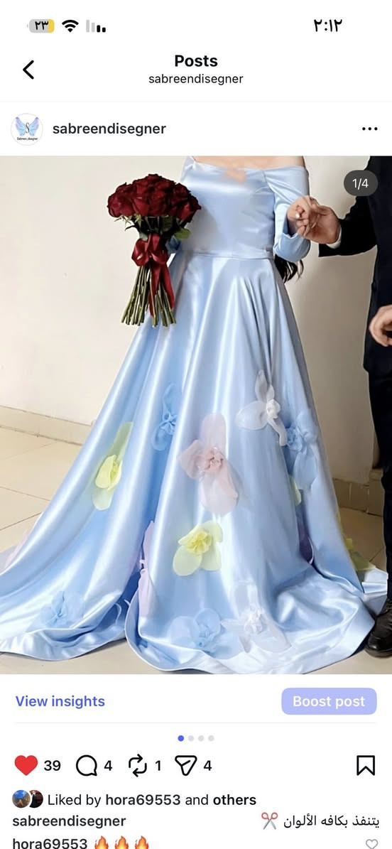 بدلات وفساتين حسب الطلب https://www.instagram.com/sabreendisegner?igsh=MWdoY2xsMWJsa2RqYw==


**إذا كنت صاحب هذا الإعلان وتريد حذفه لأي سبب، رجاءا أرسل رسالة إلى الدعم الفني**